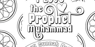 Sunnah coloring book 26