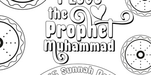 Sunnah acts  book 2