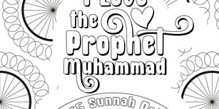 Sunnah coloring book 15