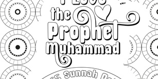 Sunnah coloring book 16