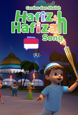 Hafiz and Hafizah Songs